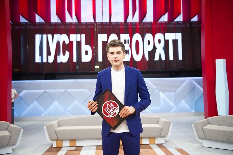Ток-шоу «Пусть говорят» с Дмитрием Борисовым вернется в эфир 6 декабря